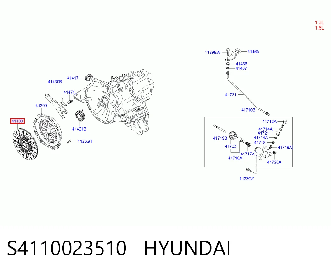 Купити Диск зчеплення Hyundai Accent III MC