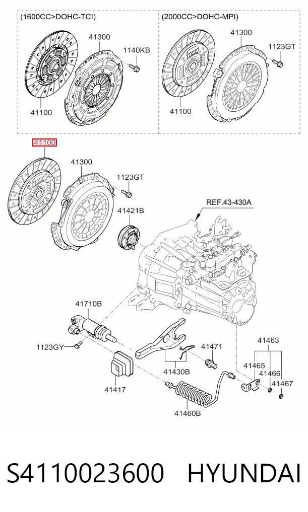 Зчеплення Seco 4110023600 ціна, від 35.74 USD