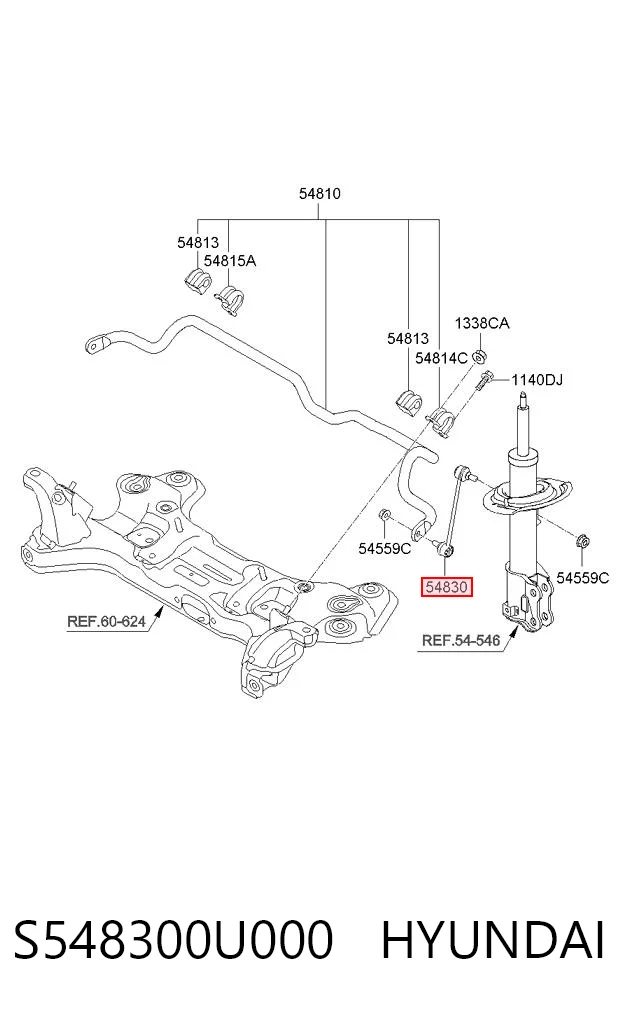 S548300U000 Hyundai/Kia Тяга переднього стабілізатора