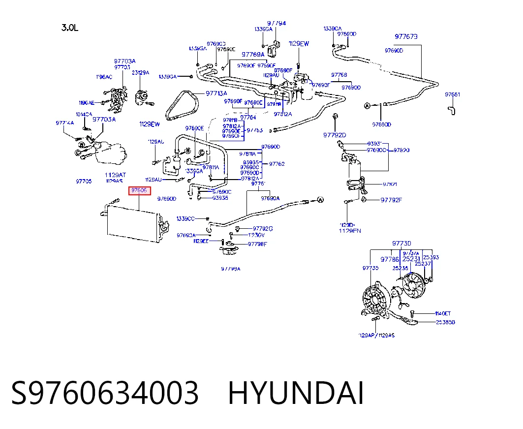Купити Радіатор кондиціонера Hyundai Sonata III 