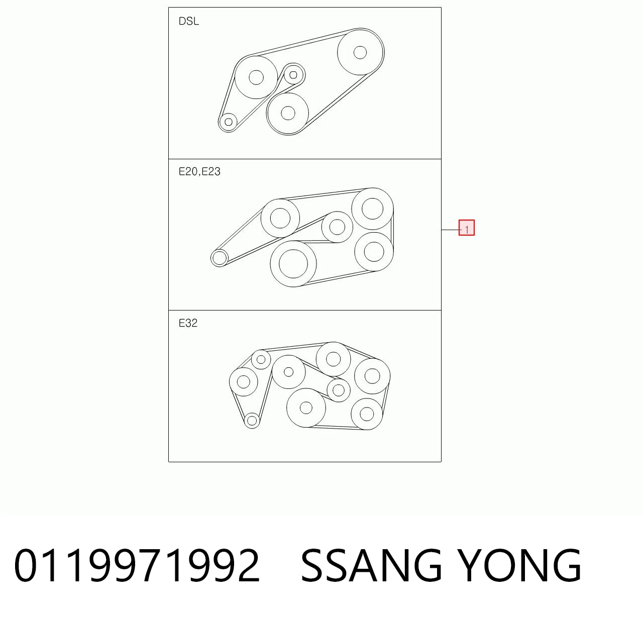 0119971992 Ssang Yong Поліклиновий ремінь