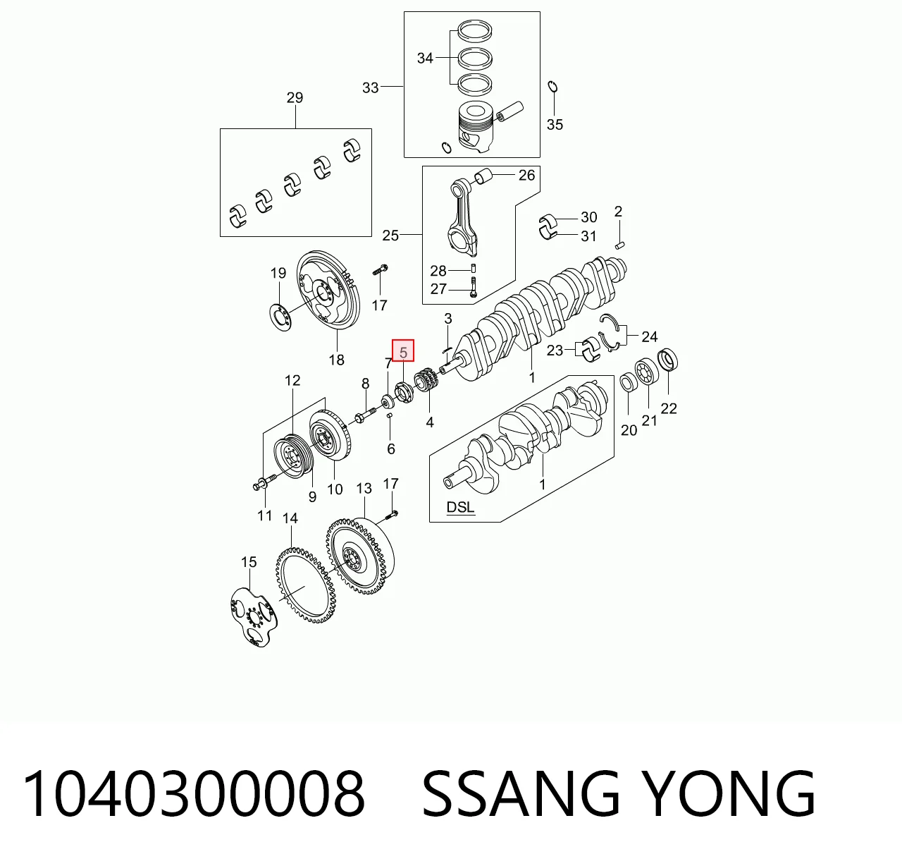 Купити Шків колінвала Mercedes Bus 207-310  602