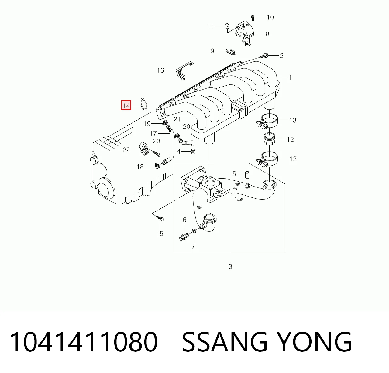 Прокладка впускного колектора на SsangYong Kyron  