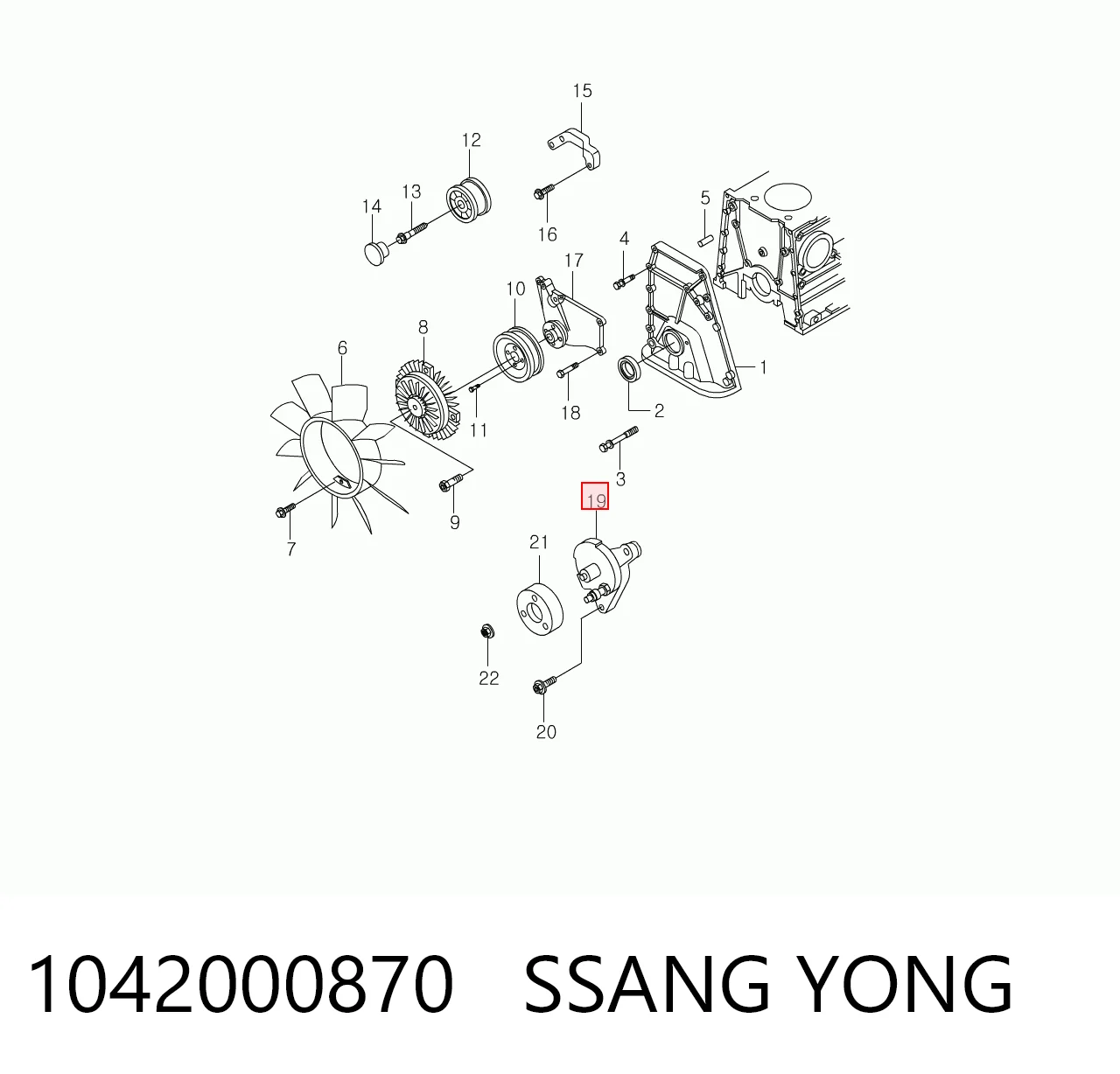 Купити Натягувач приводного ременя SsangYong Korando  