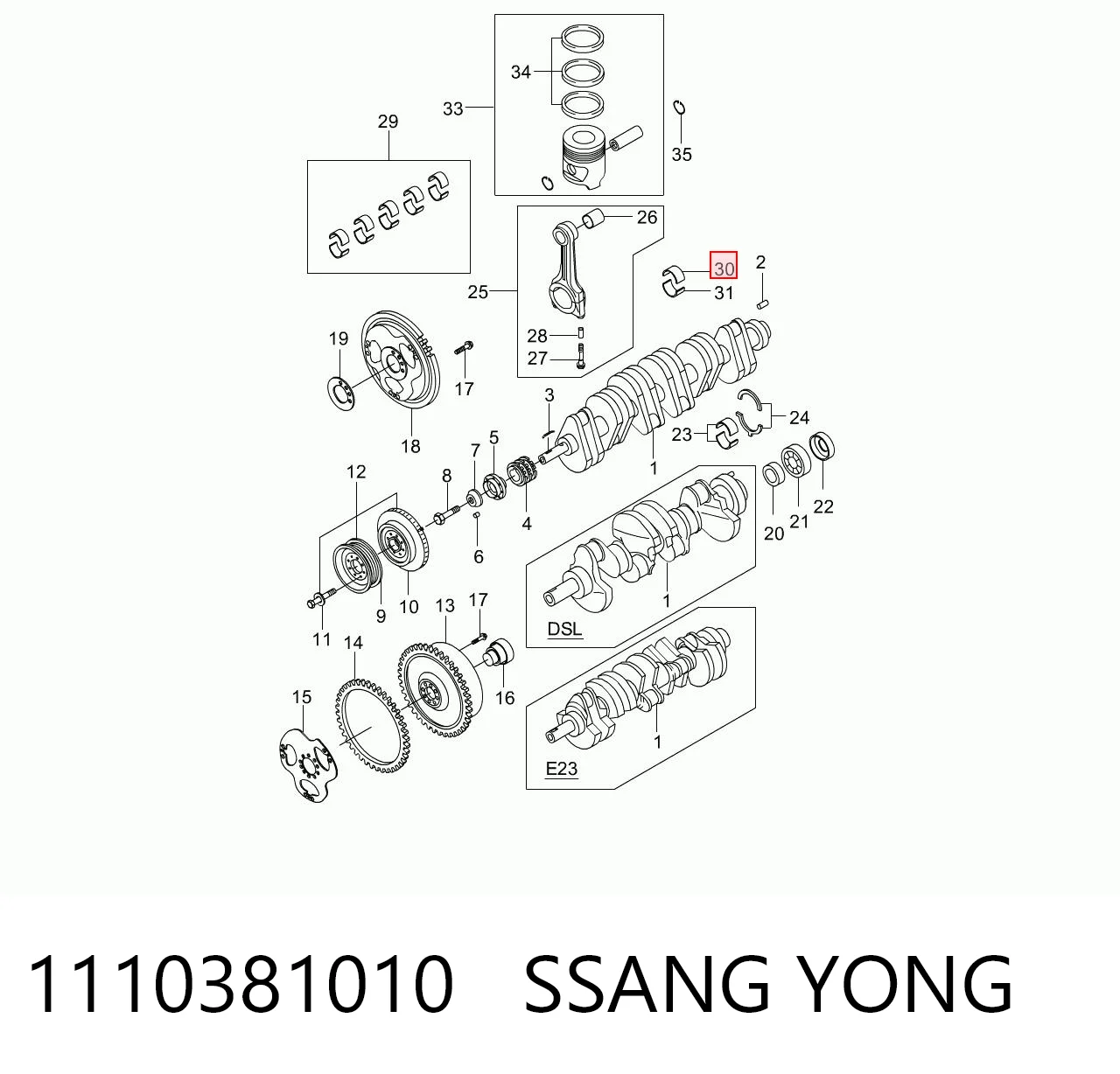 001PS10709025 Mahle Original Вкладиші коленвала, шатунні, комплект, 1-й ремонт (+0,25)
