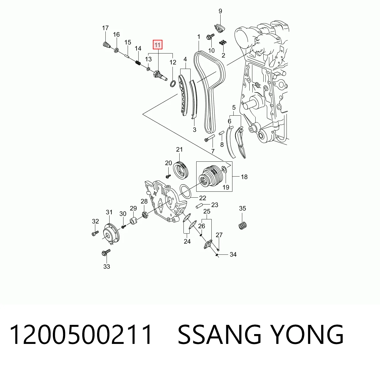 A1200500111 Mercedes Натягувач ланцюга ГРМ