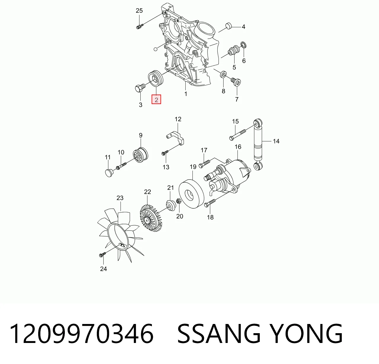 Купити Сальник коленвалу SsangYong Actyon  