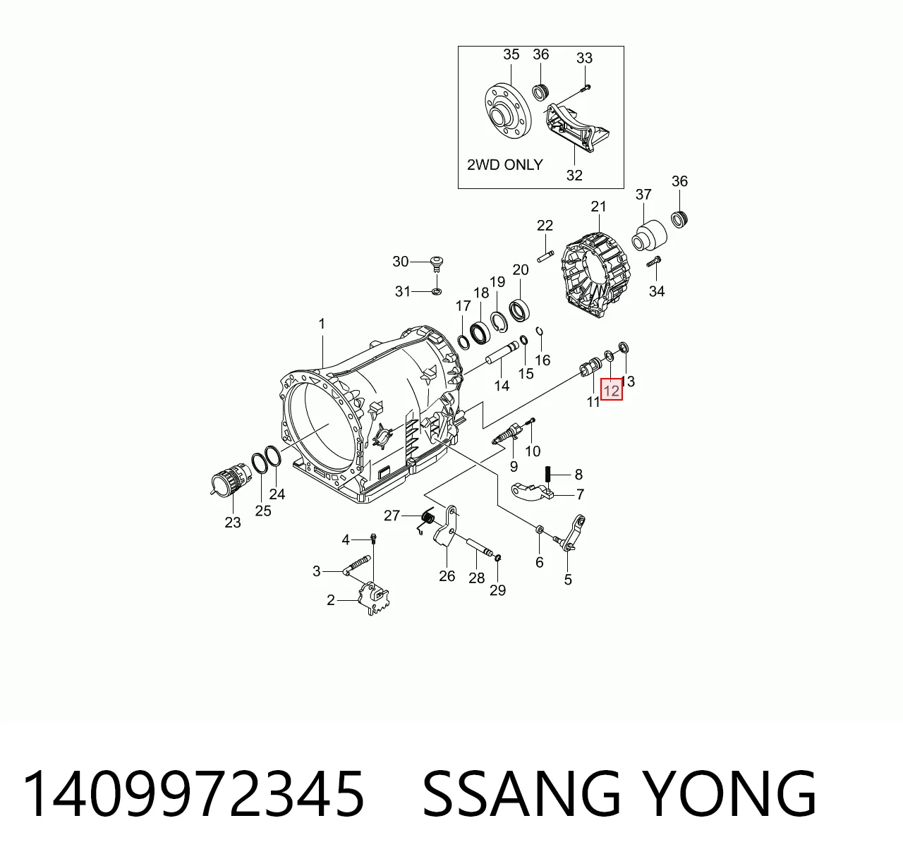 95516095 Opel Прокладка маслозабірника