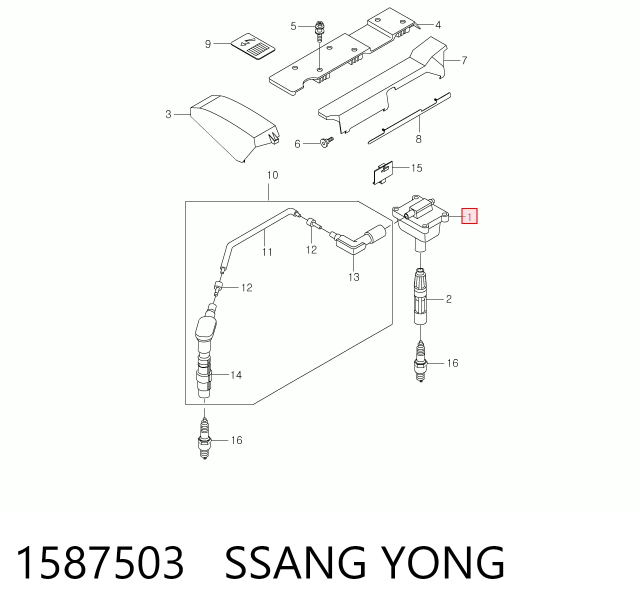 1587503 Ssang Yong Котушка запалювання