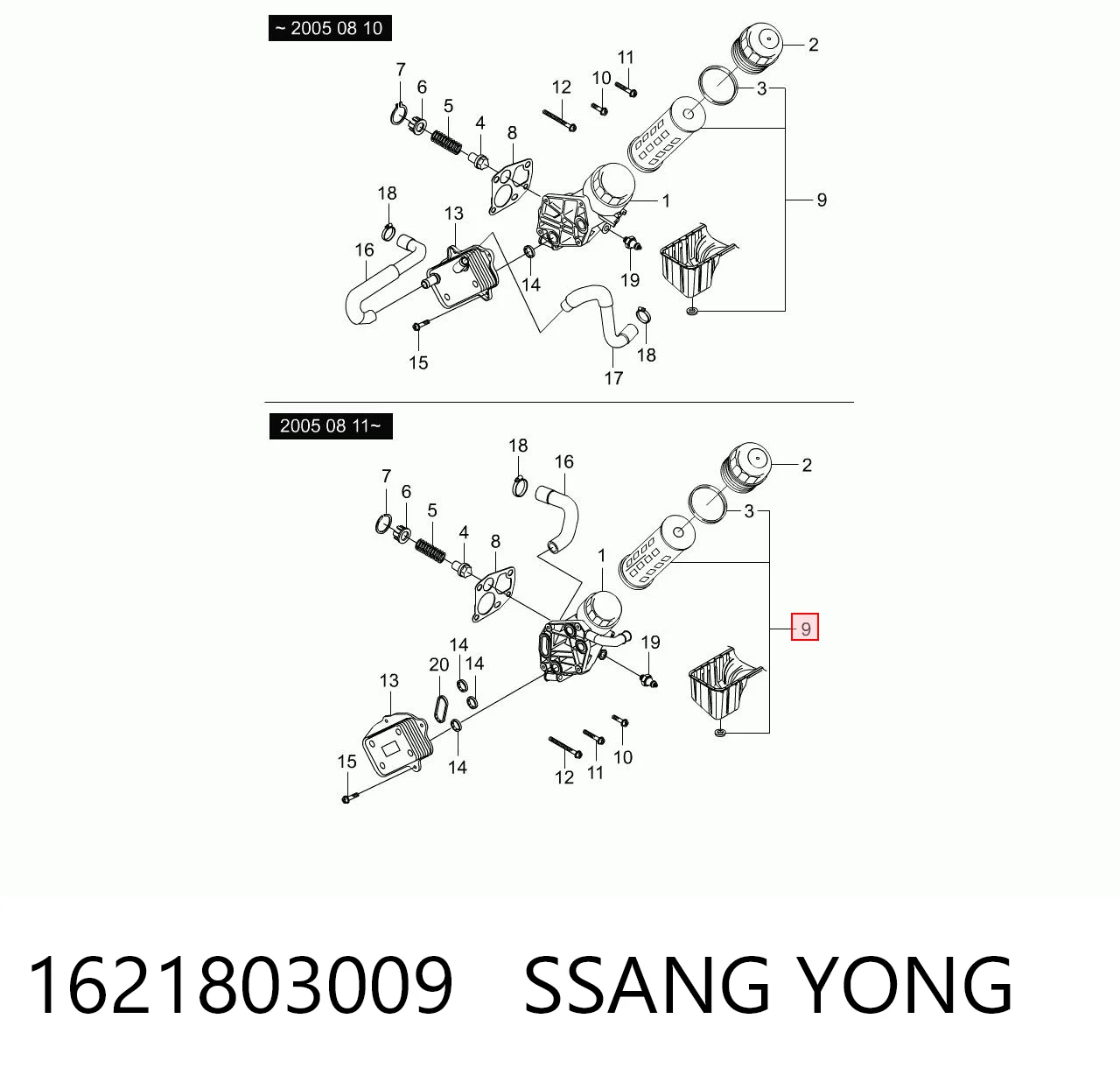 1621803009 Ssang Yong Фільтр масла