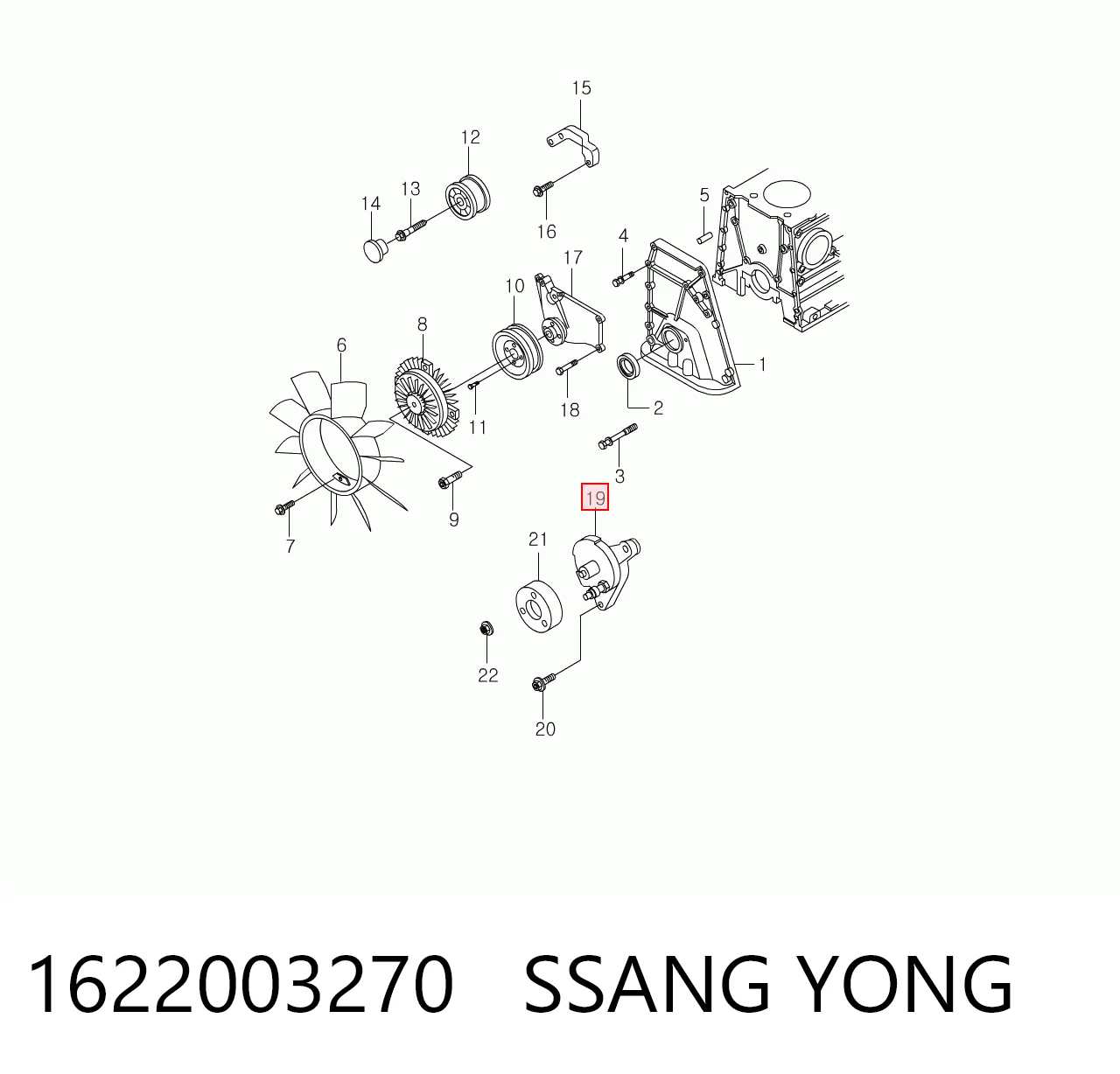  Натягувач приводного ременя SsangYong Korando 