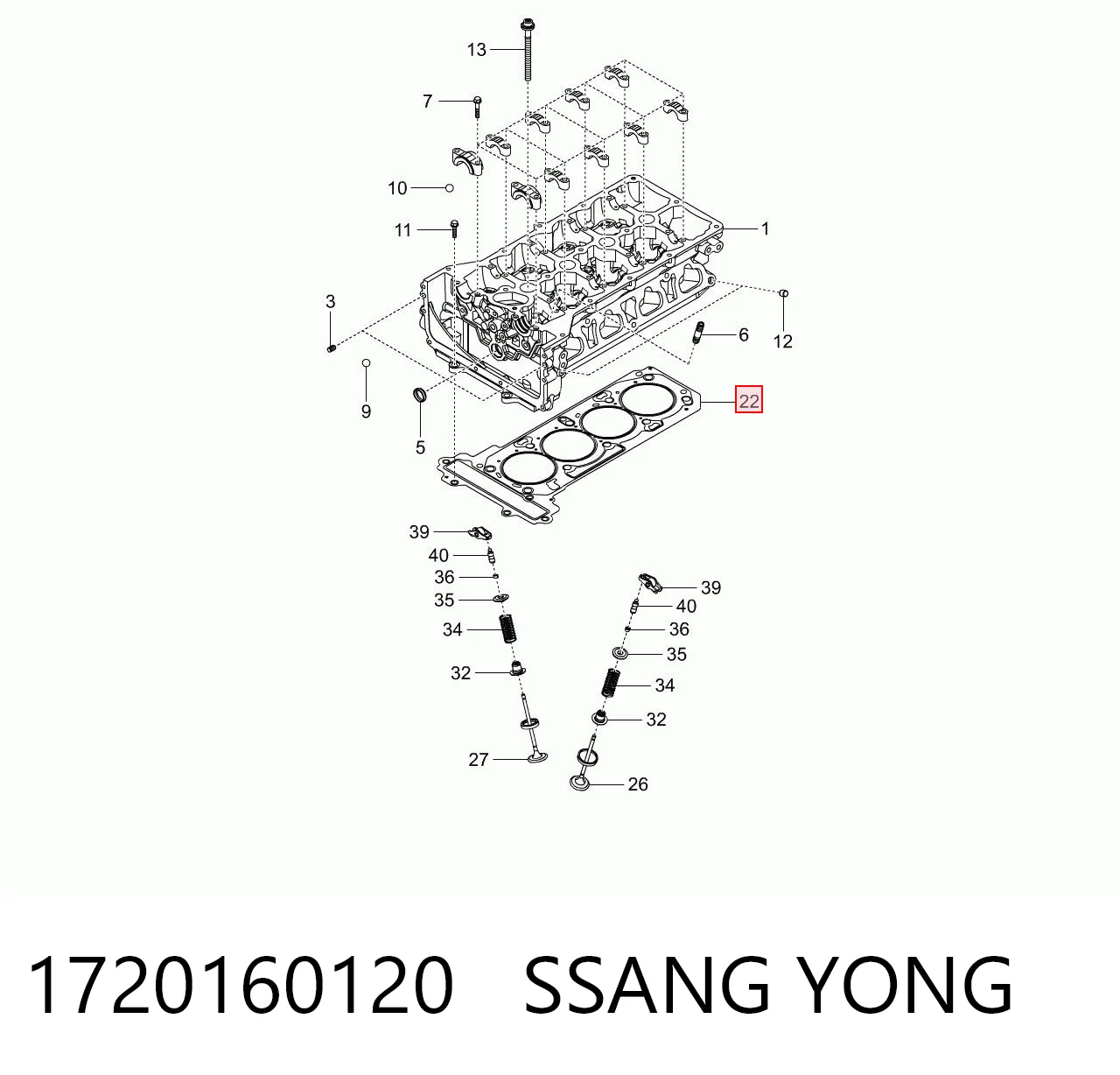 1720160120 Ssang Yong Прокладка під головку