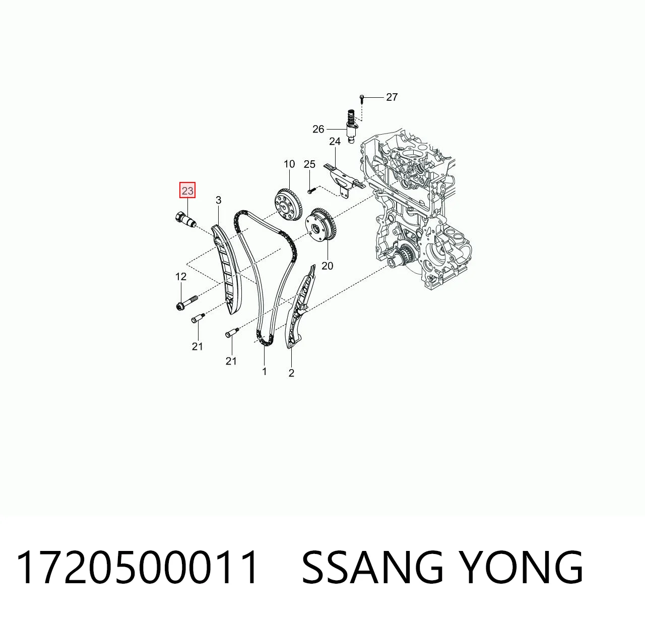 1720500011 Ssang Yong Натягувач ланцюга ГРМ
