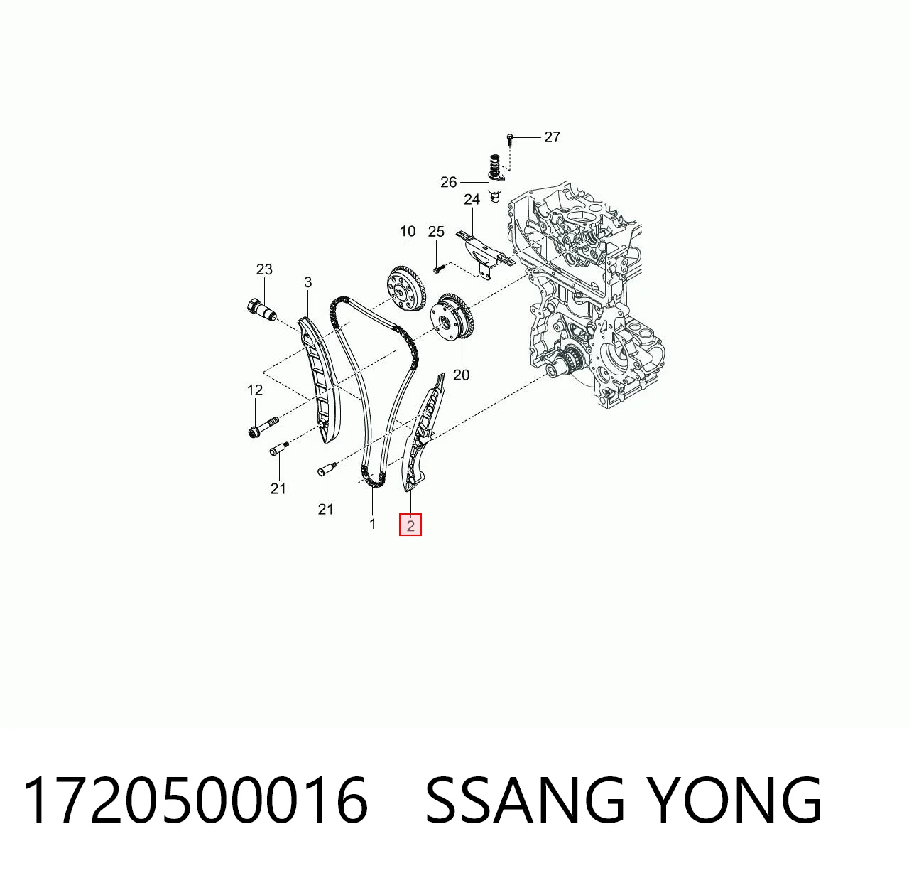 1720500016 Ssang Yong Заспокоювач ланцюга ГРМ, лівий