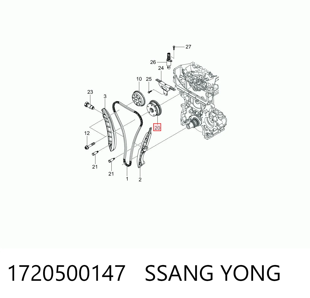 1720500147 Ssang Yong Шків розподілвала для приводного струмкового ременя