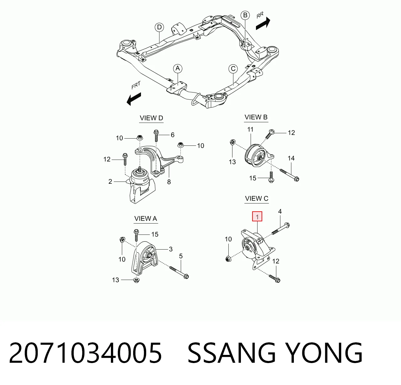 Купити Подушка (опора) двигуна, ліва SsangYong Actyon  
