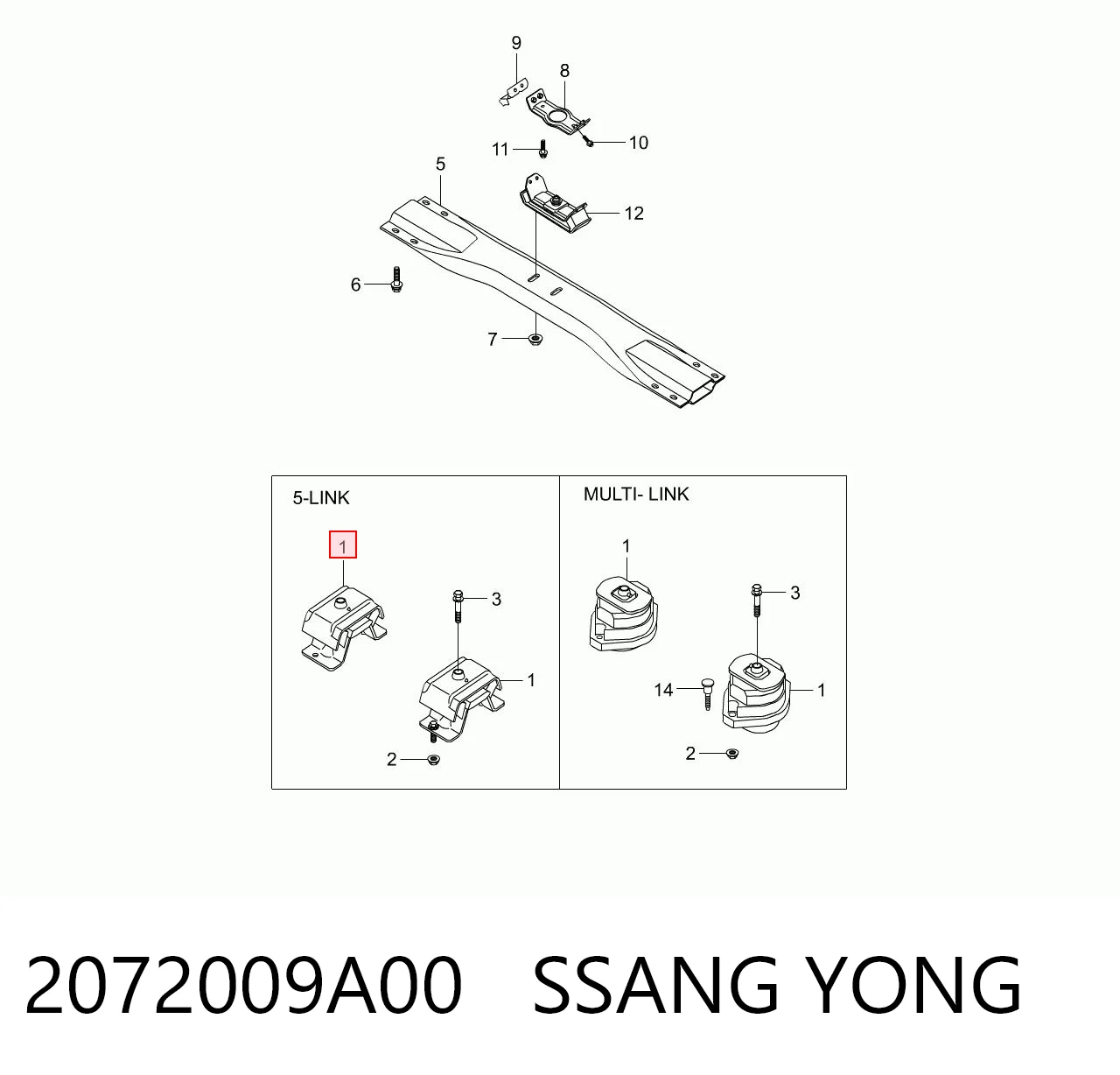 Права подушка мотора на SsangYong Actyon  CJ