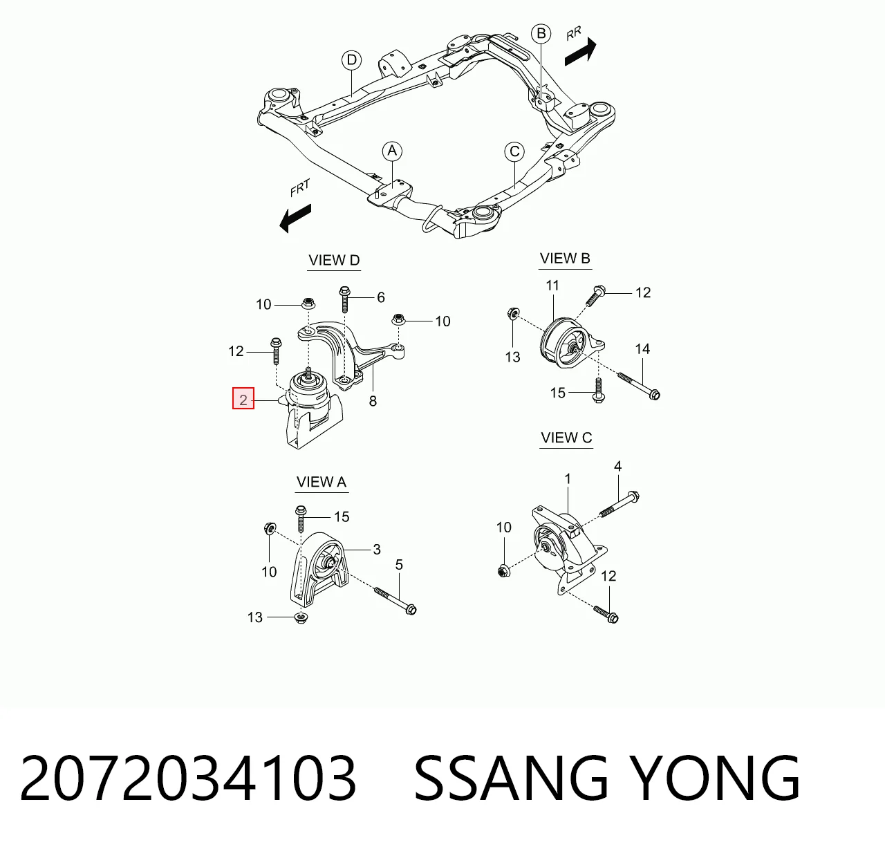 Права подушка двигуна SsangYong Korando C позашляховик (2010 - 2026) ціна, від 75.04 USD
