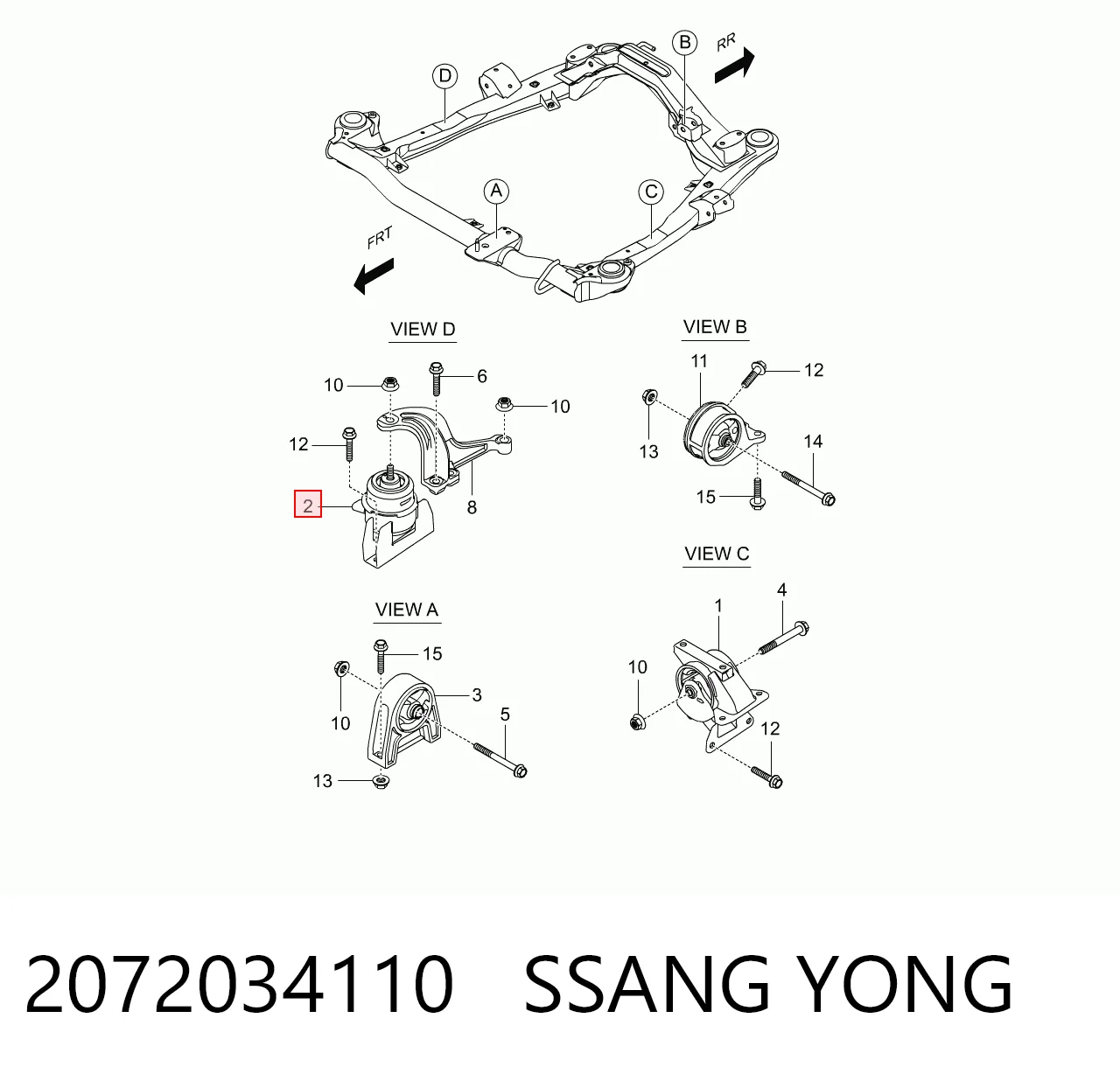 Купити Подушка (опора) двигуна, права SsangYong Korando C 