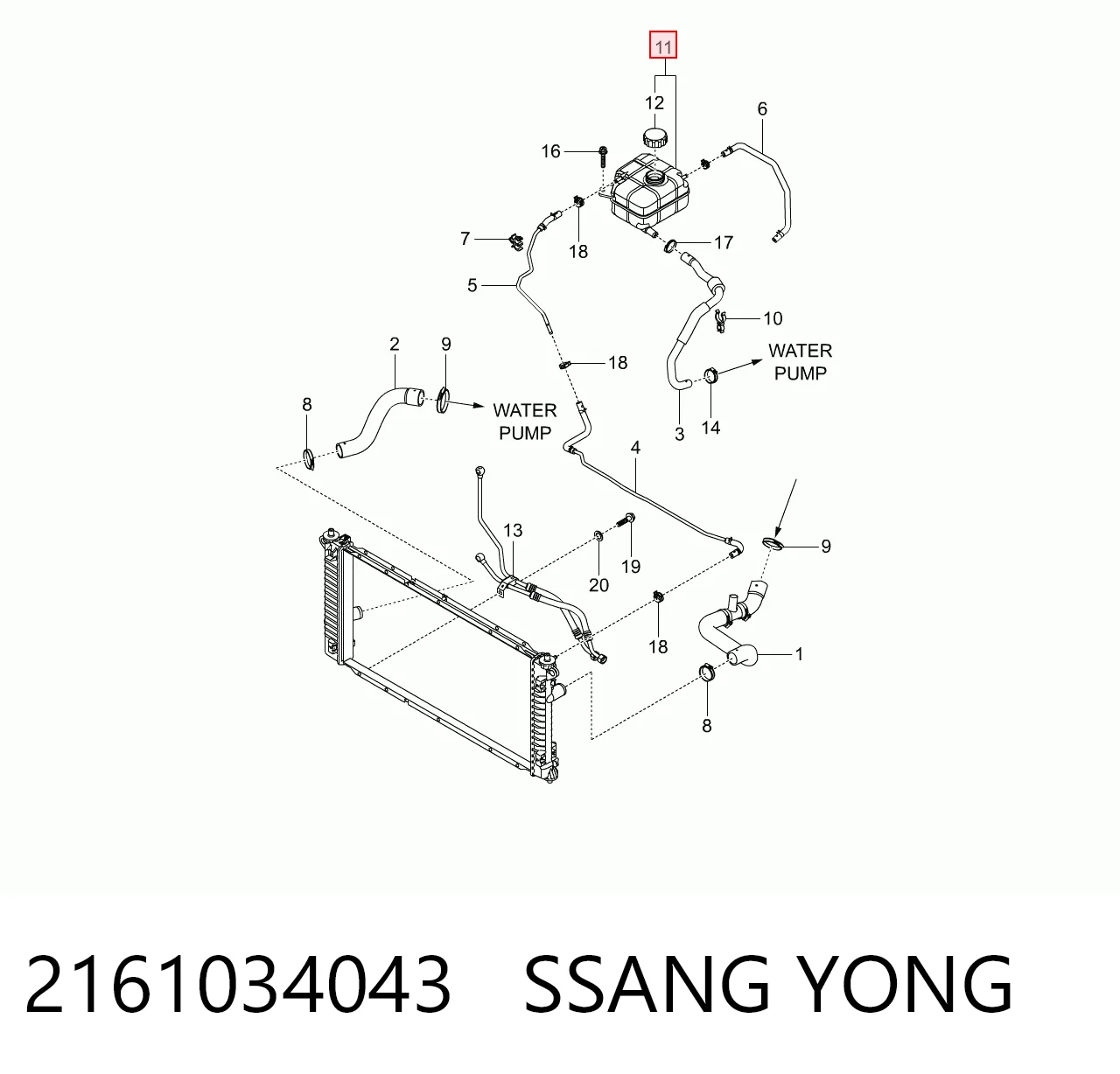 2161034043 Ssang Yong Розширювальний бачок охолодження