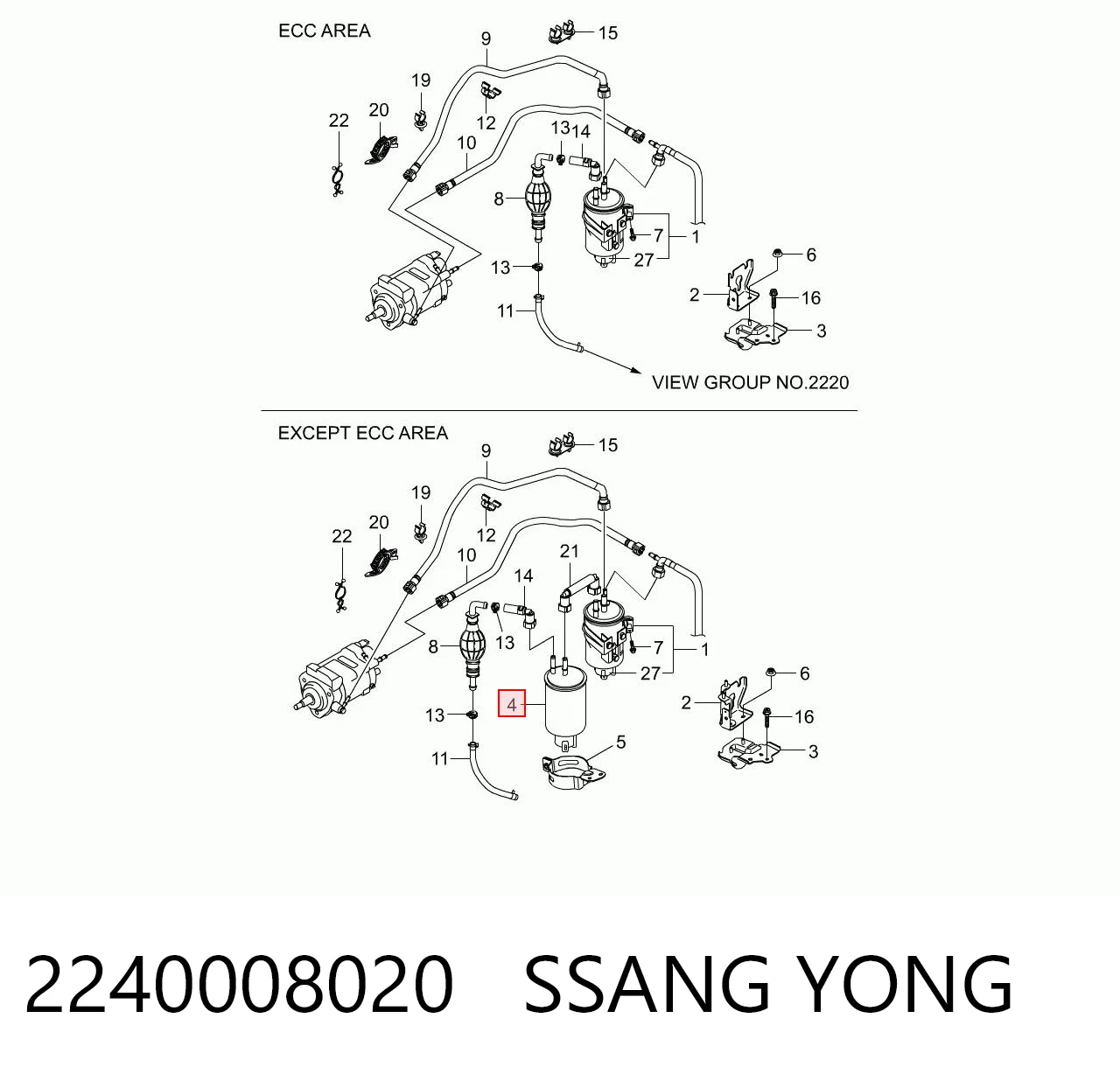 Фільтр тонкого очищення палива SsangYong Actyon позашляховик (CJ) (2006 - 2012) ціна, від 57.11 USD