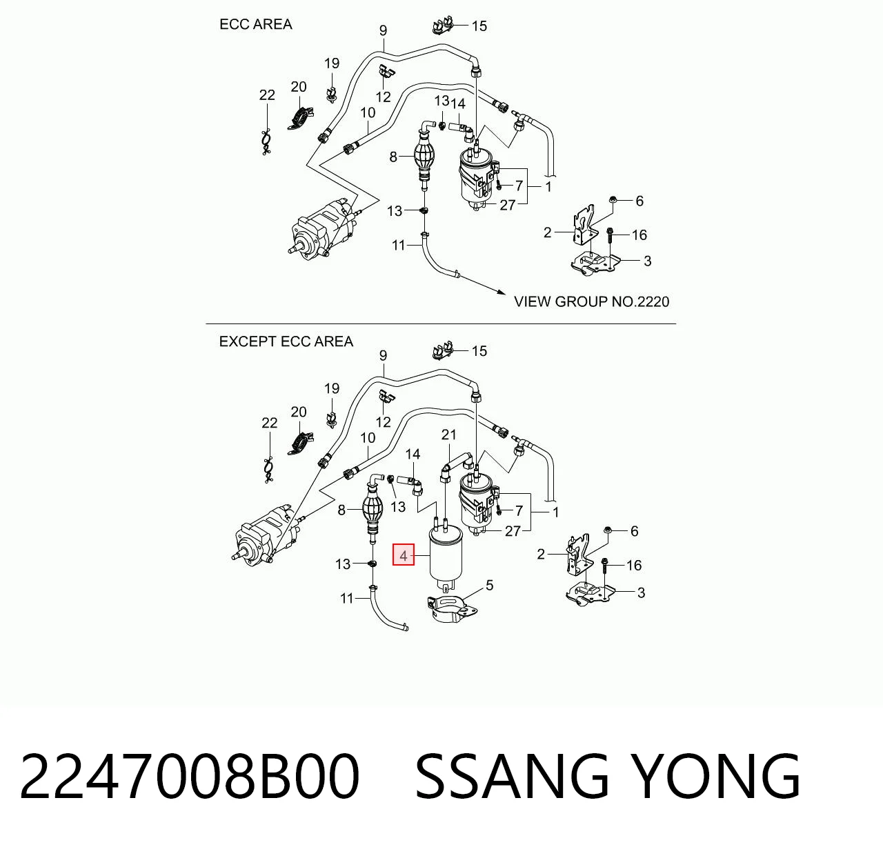 Купити Паливний фільтр SsangYong Actyon  CJ
