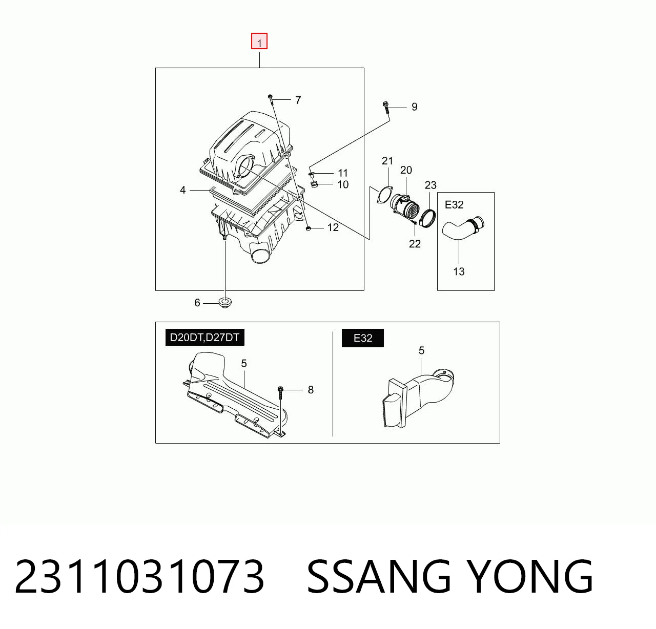 Коробка фільтра на SsangYong Kyron  