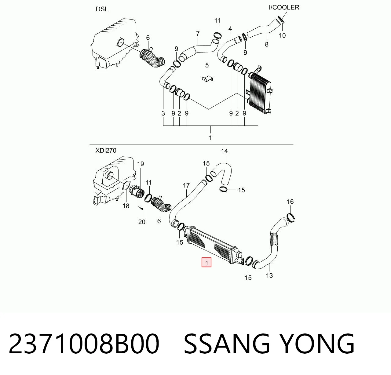 2371008B00 Ssang Yong Охолоджувач наддувочного повітря