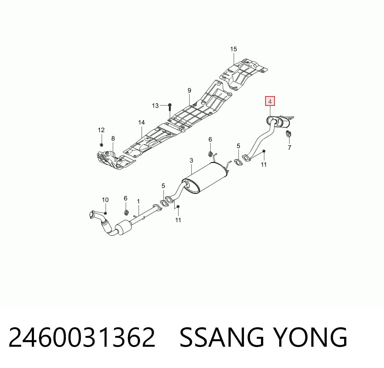 Глушник, задня частина на SsangYong Actyon  CJ