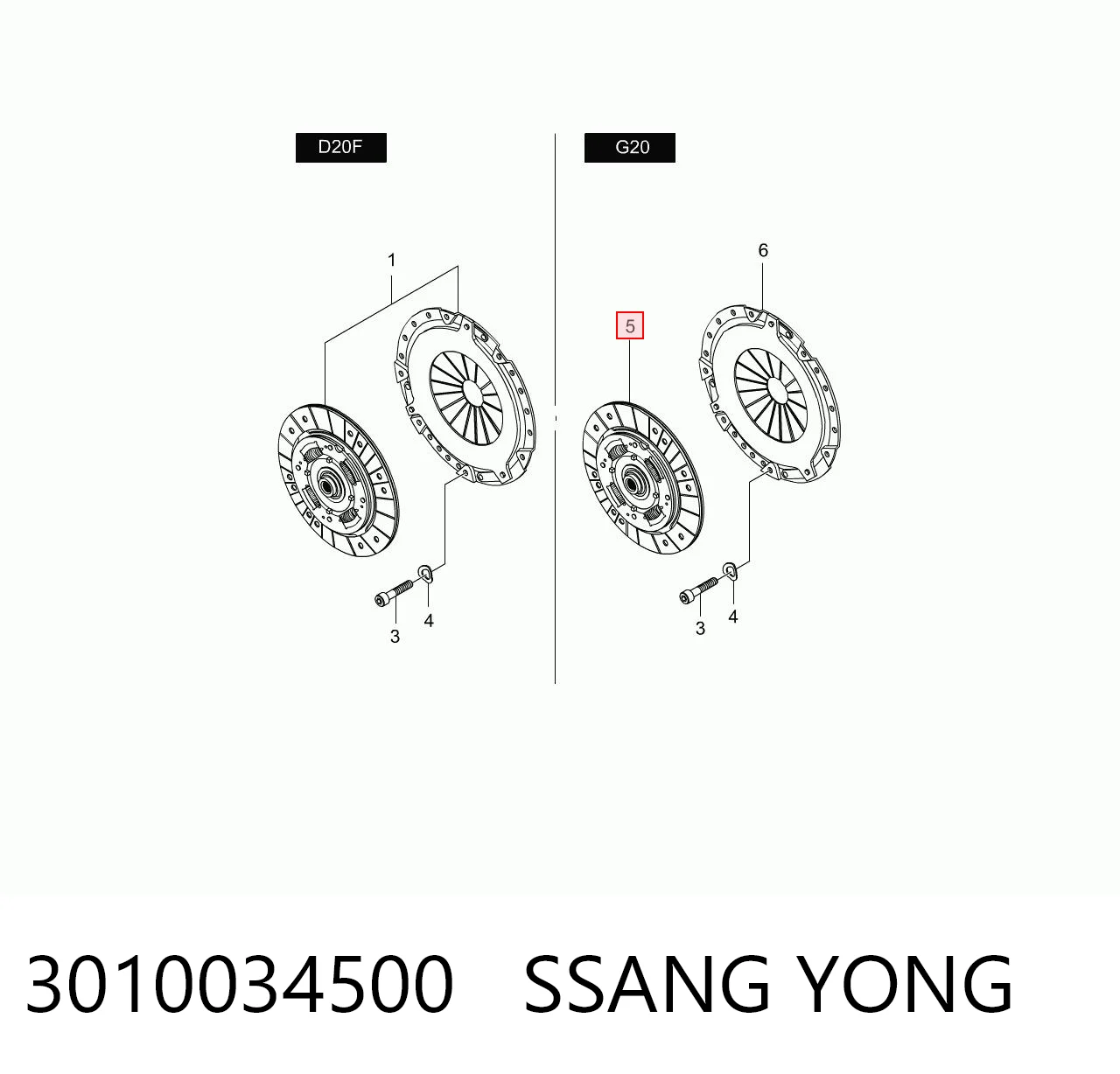 3010034500 Ssang Yong Диск зчеплення