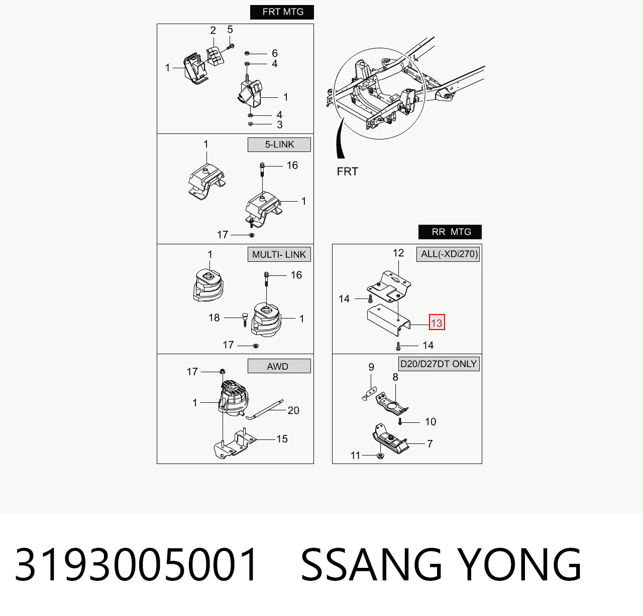 Купити Подушка двигуна задня SsangYong Actyon SPORTS QJ
