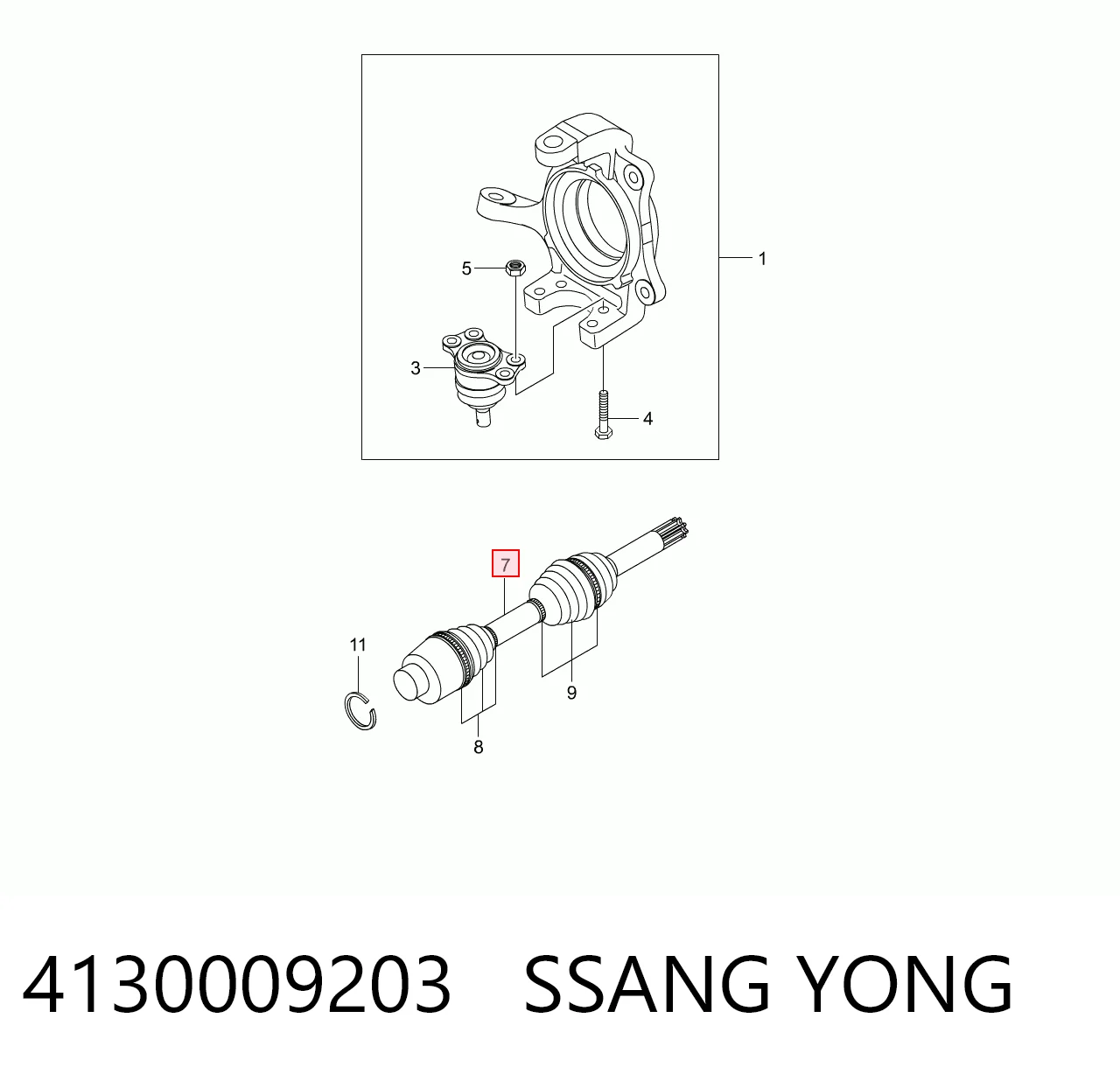 Привід лівий на SsangYong Kyron  