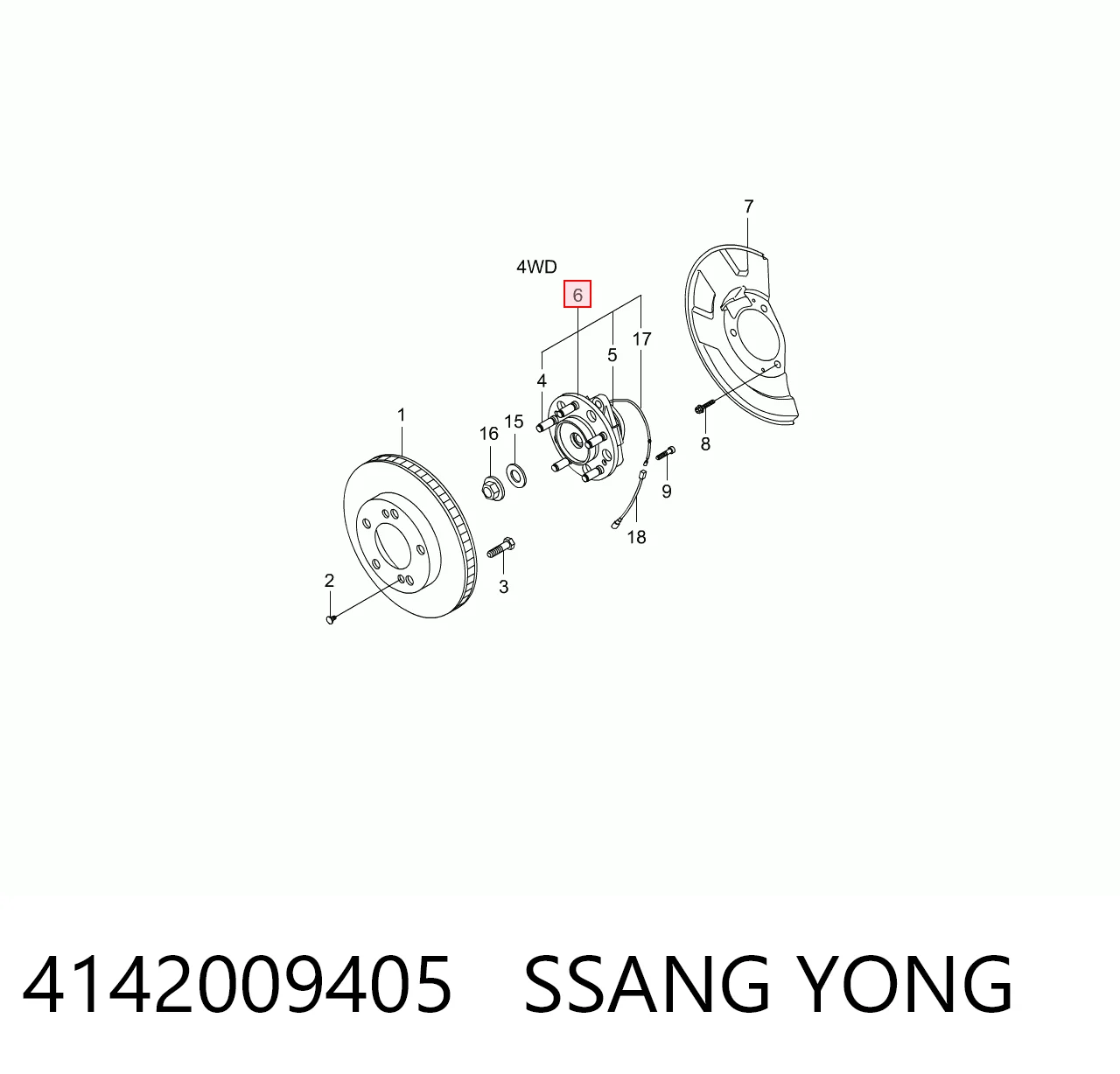 4142009405 Ssang Yong Маточина (передня)