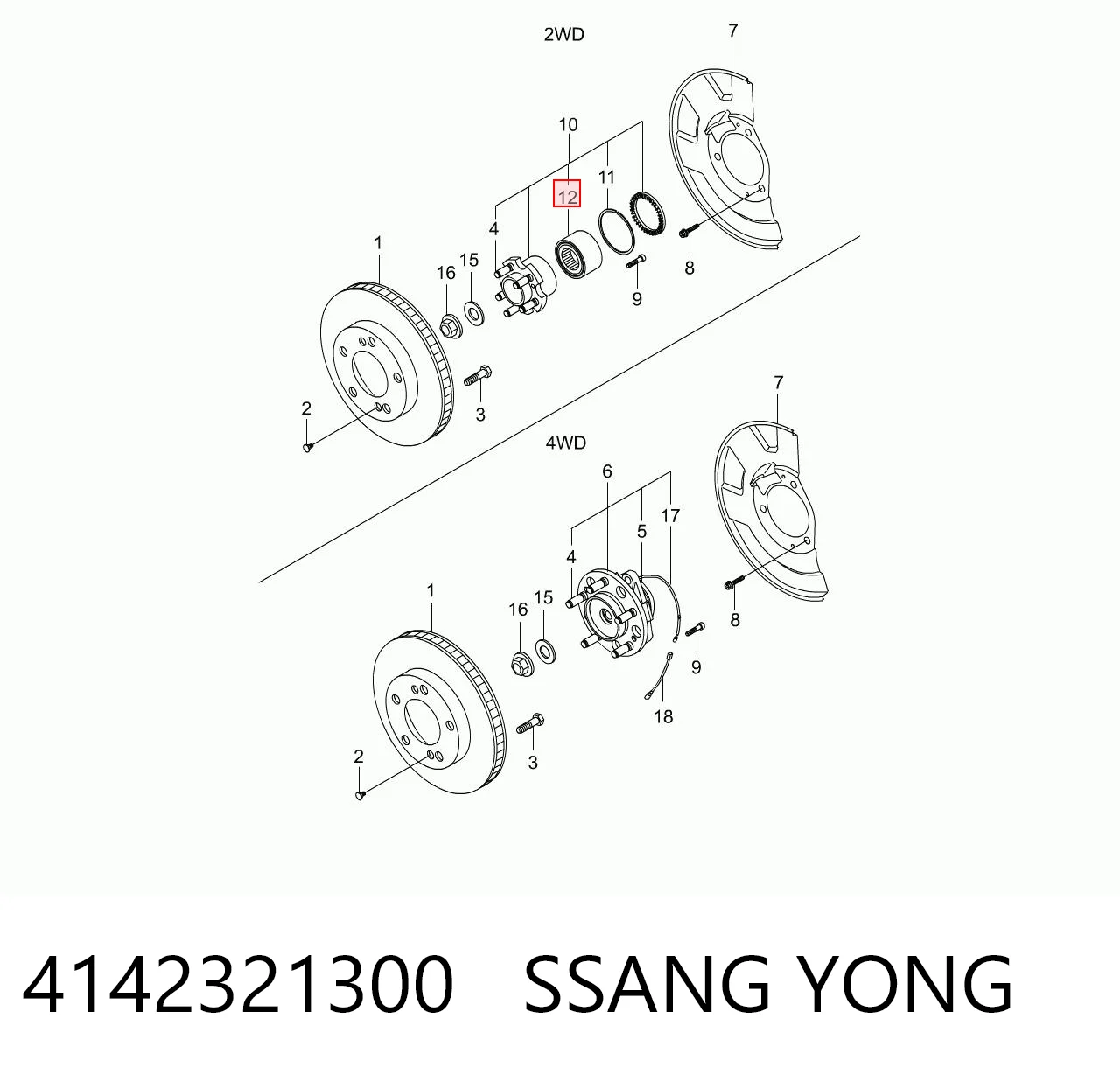  Підшипник ступиці SsangYong Actyon 
