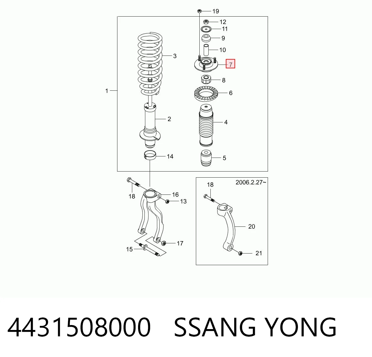 Кріплення переднього амортизатора на SsangYong Kyron  