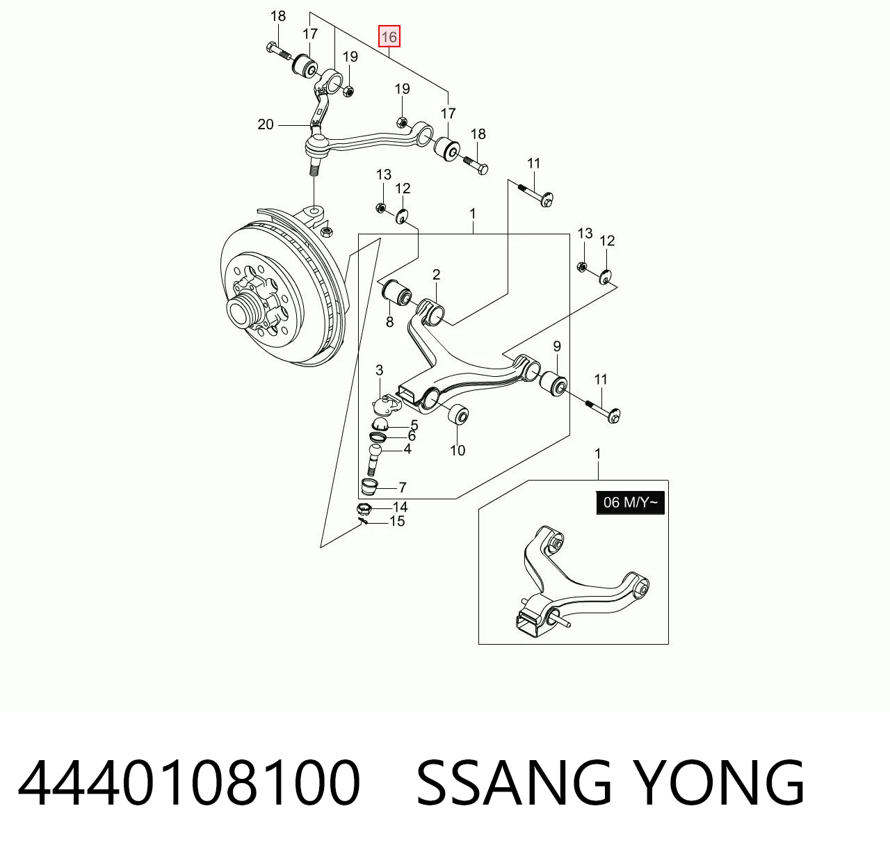 4440108100 Ssang Yong Важіль передньої підвіски верхній, лівий