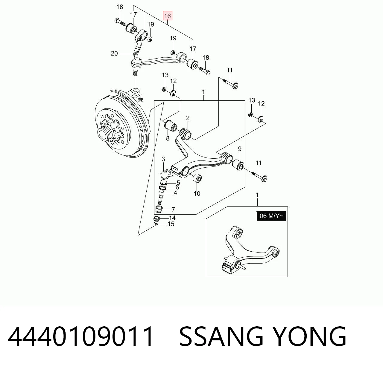 4440109011 Ssang Yong Важіль передньої підвіски верхній, лівий