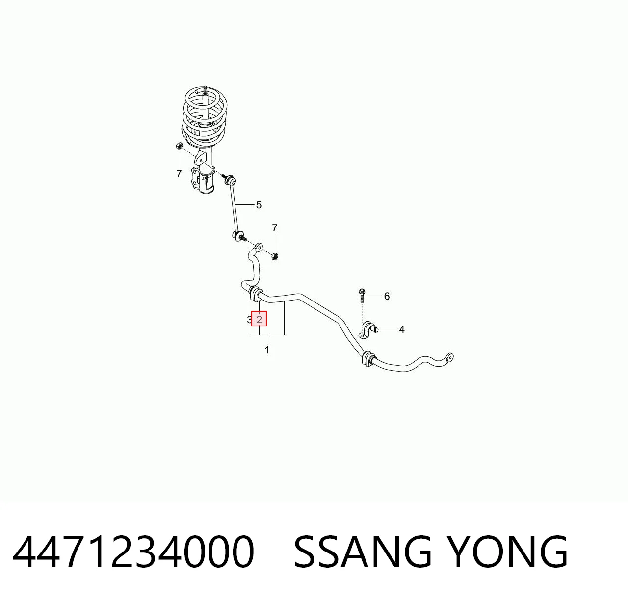 4471234000 Ssang Yong Втулка стабілізатора переднього