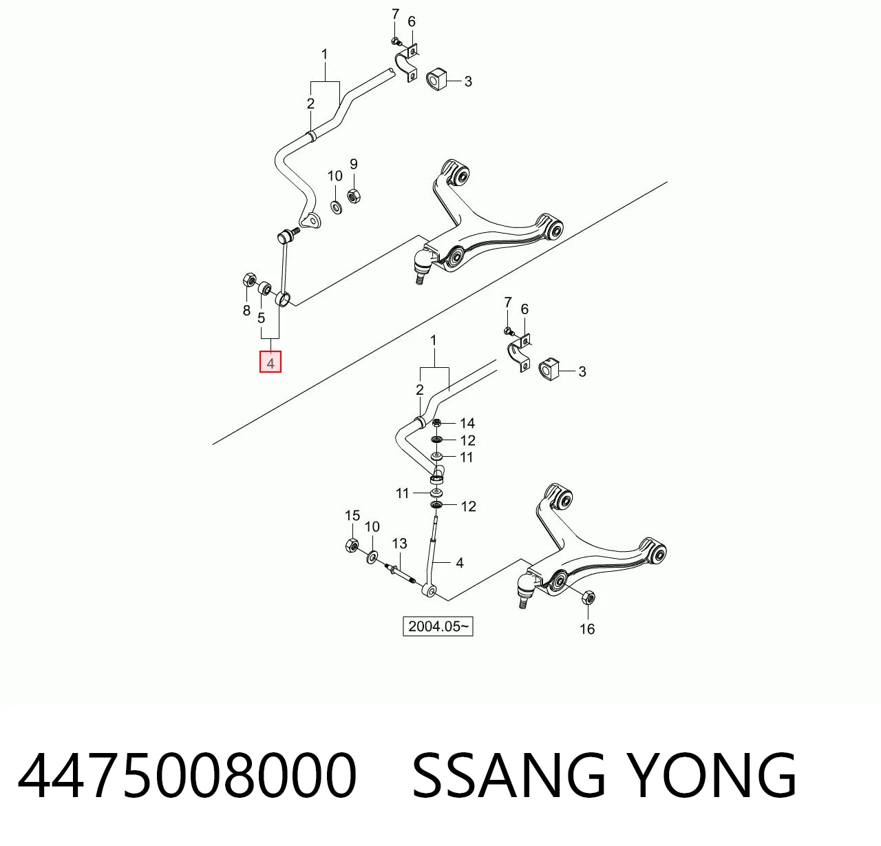 Купити Стійка стабілізатора переднього SsangYong Rexton I RJ