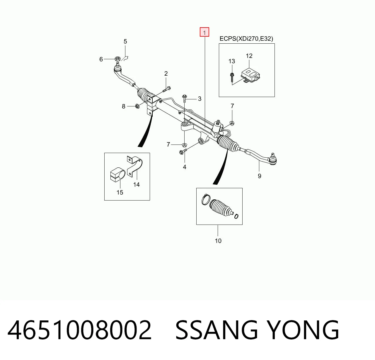 4651008002 Ssang Yong Рейковий рульовий механізм