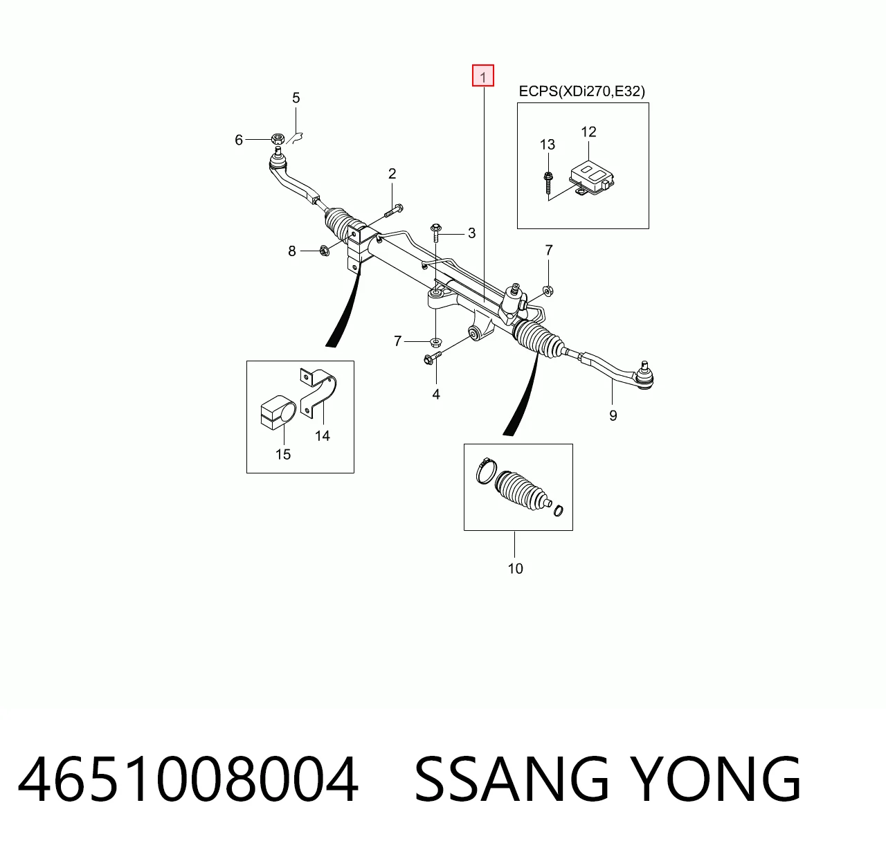 4651008004 Ssang Yong Рейковий рульовий механізм