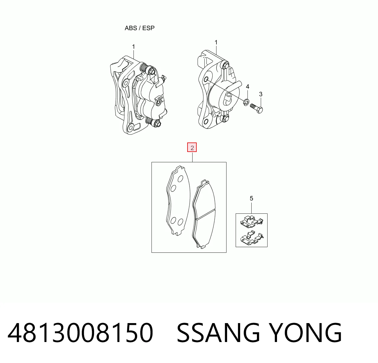 Передні гальмівні колодки на SsangYong Rexton I RJ