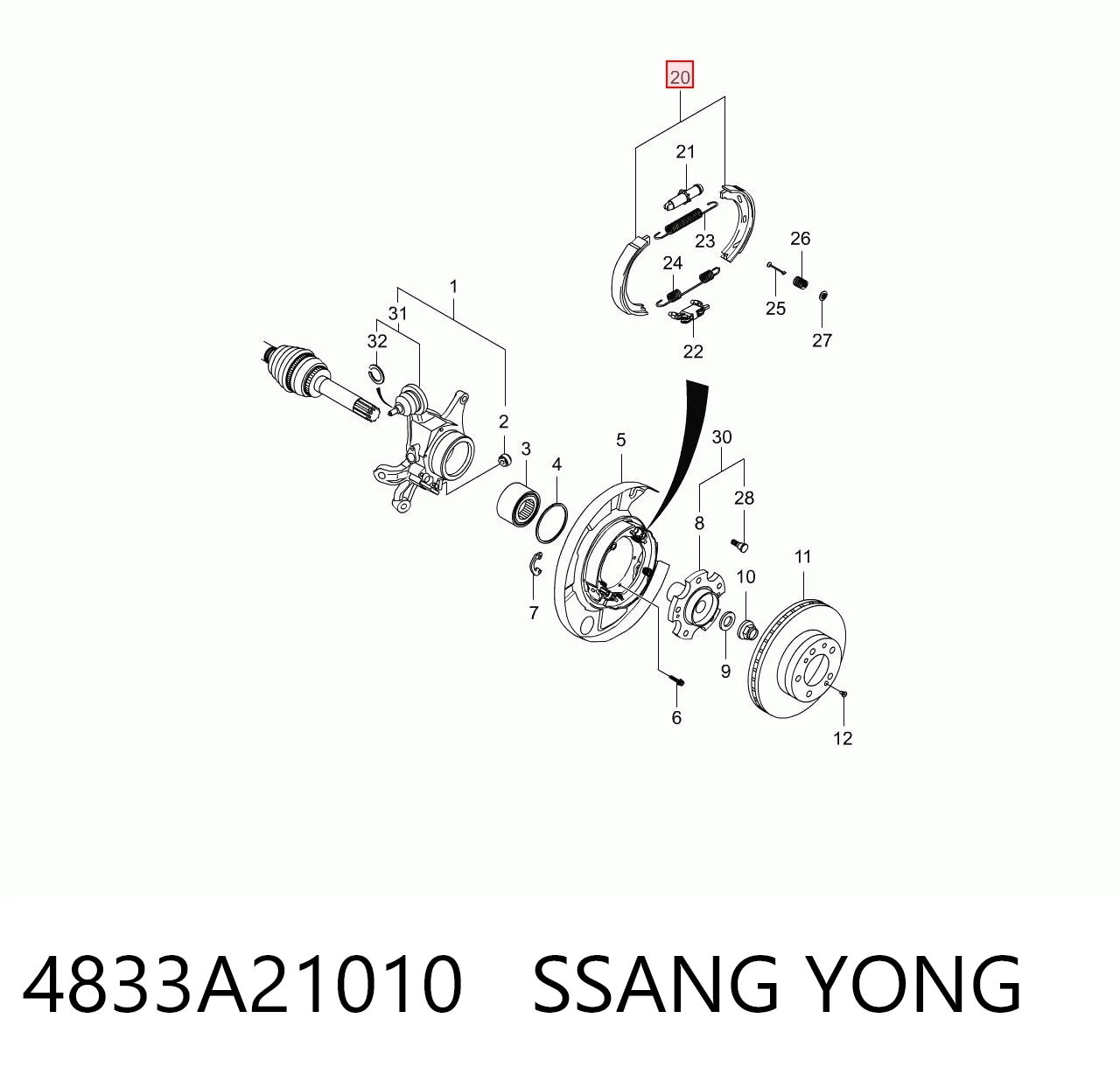 Купити Колодки ручника SsangYong Kyron  