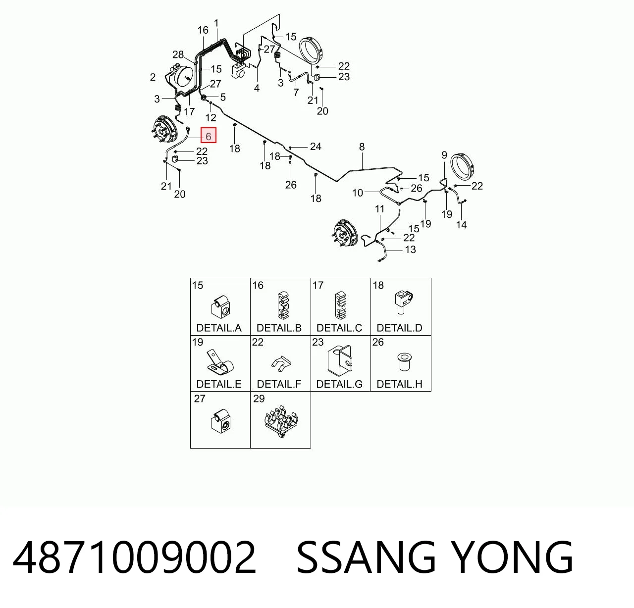 4871009002 Ssang Yong Шланг гальмівний передній, лівий