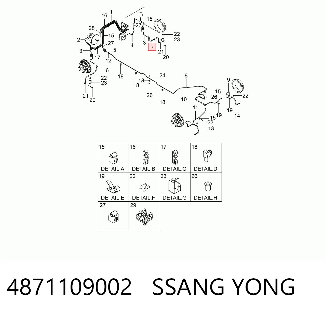 4871109002 Ssang Yong Шланг гальмівний передній, правий