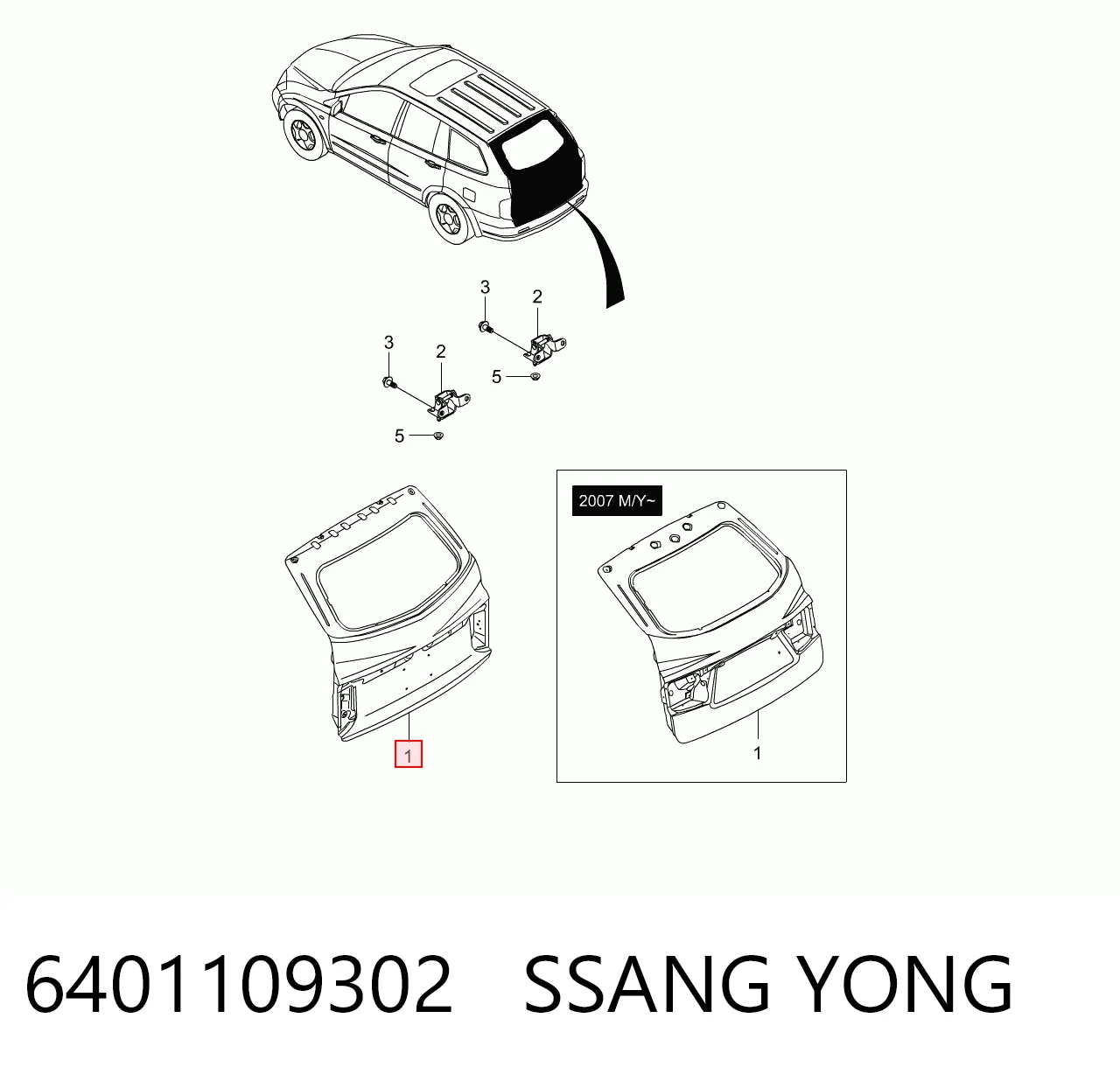 П'яті двері SsangYong Kyron позашляховик (2007 - 2014) ціна, від 259.89 USD
