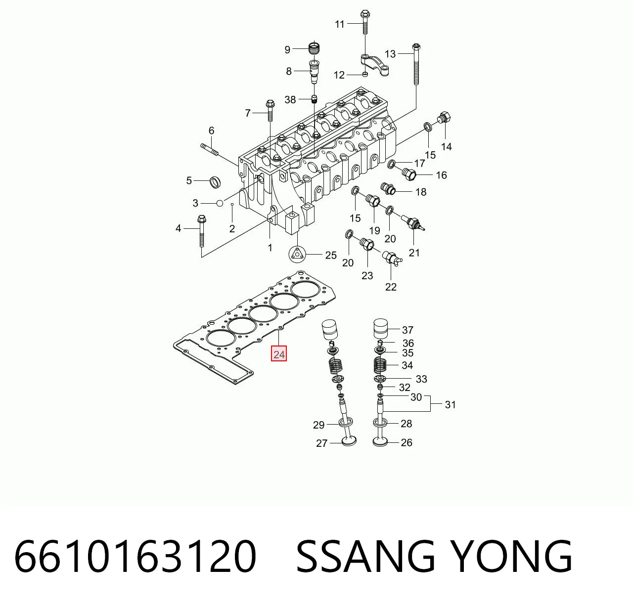 Прокладка ГБЦ Mercedes Benz Truck TRUCK T1/TN фургон (BM 611) (1981 - 1995) ціна, від 23.18 USD