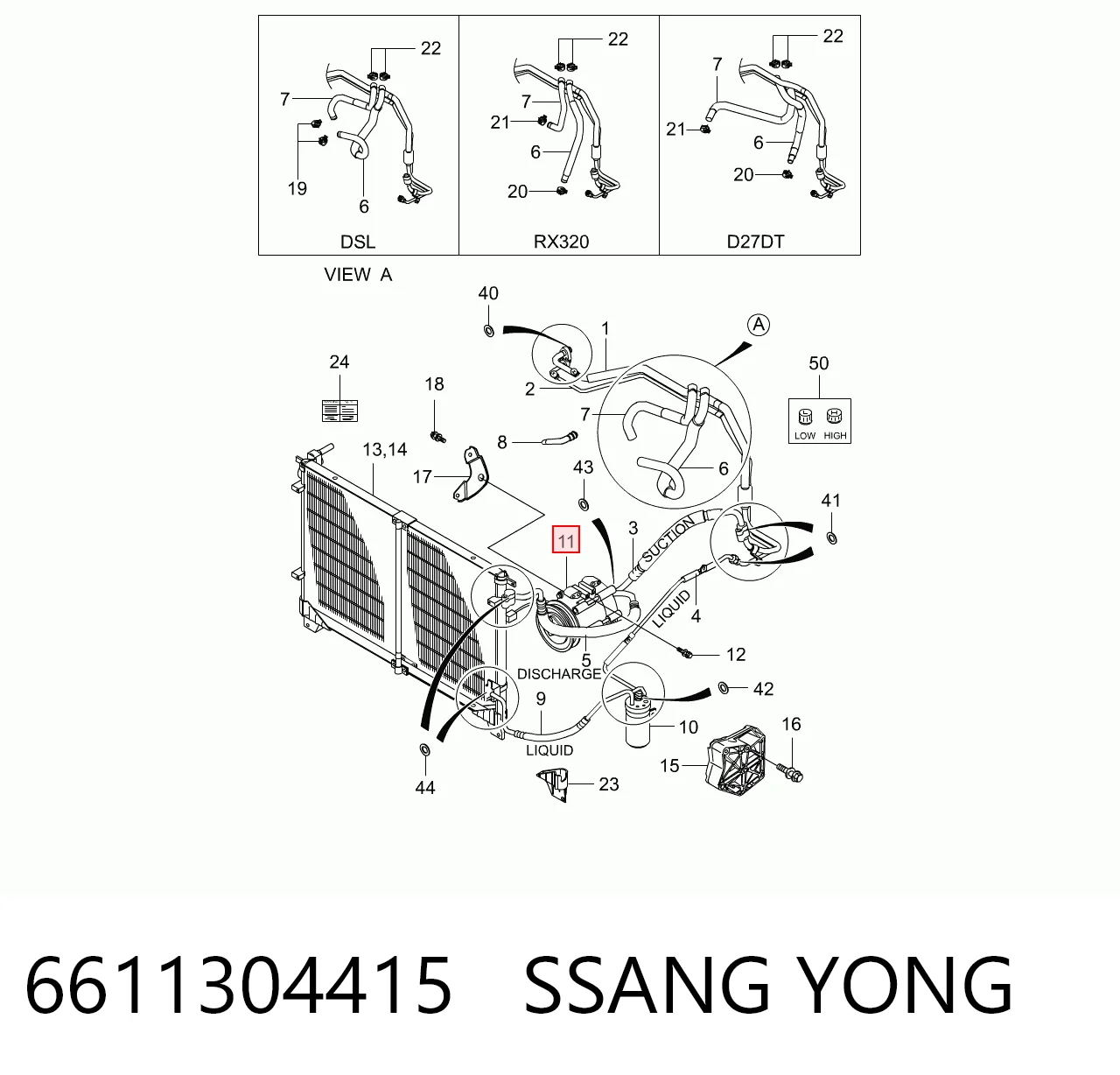 6611304415 Ssang Yong Компресор холодоагенту