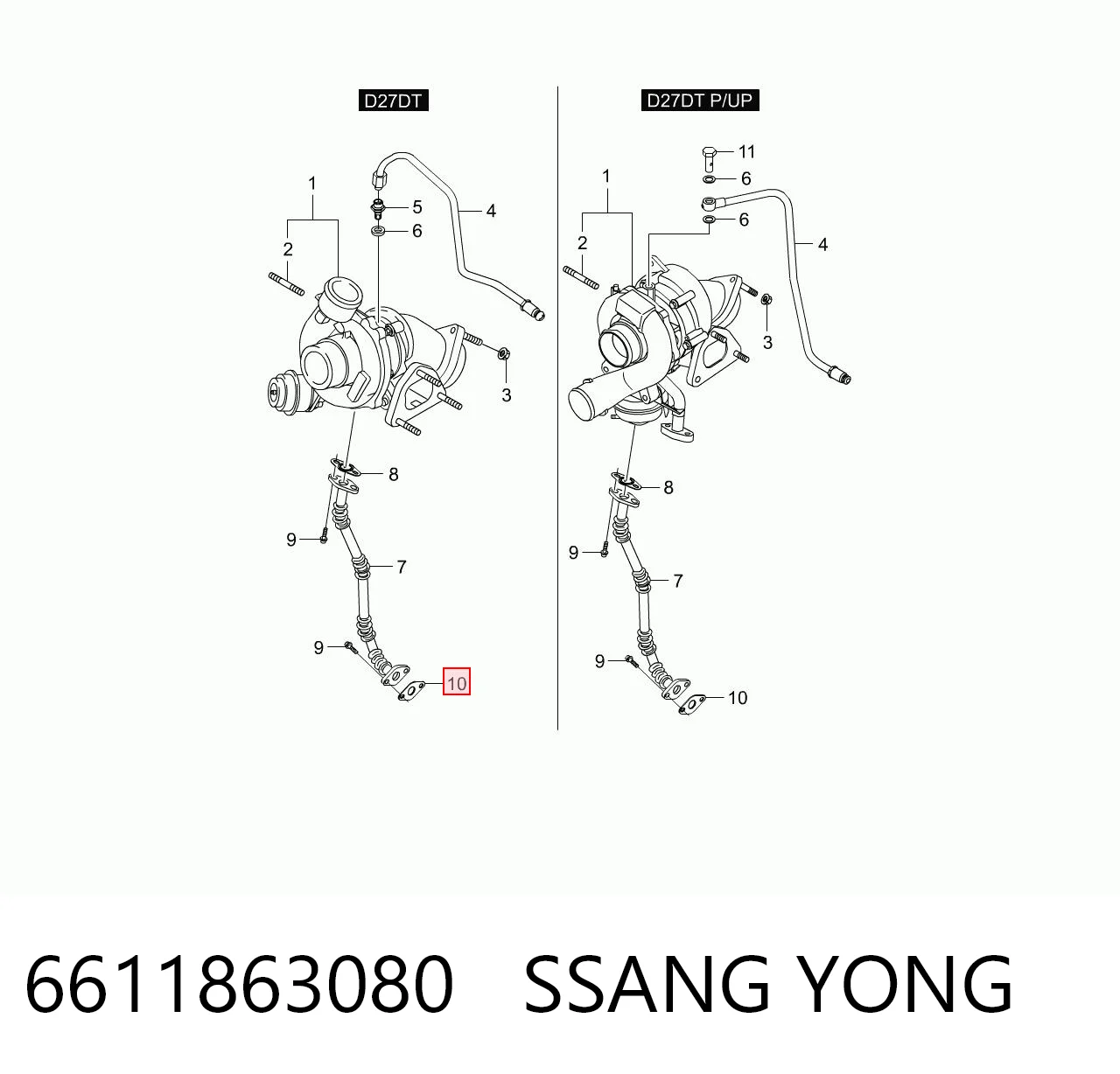 6611863080 Ssang Yong Прокладка шланга відводу масла від турбіни