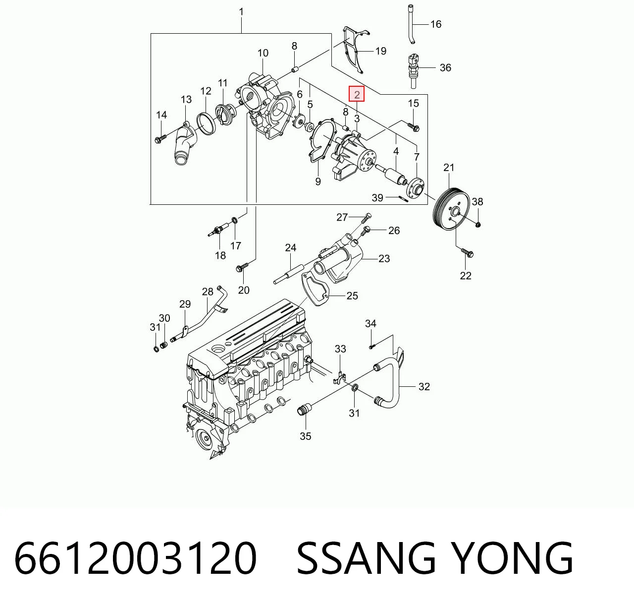 Водяний насос Mercedes A6612003120